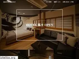 Sites similar to hotel-oyama.com