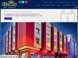 Sites similar to hotel-palas.com