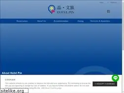 Sites similar to hotel-pin.com