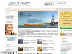 Sites similar to hotel-piter.ru