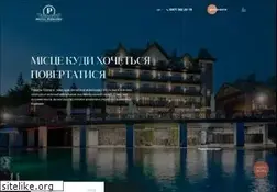 Sites similar to hotel-podgore.com.ua