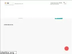 Sites similar to hotel-portomare.com