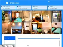 Sites similar to hotel-posh.com