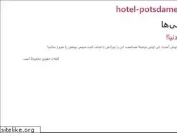 Sites similar to hotel-potsdamerinn.com