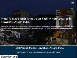 Sites similar to hotel-pragati-manor-guwahati.wchotels.com