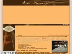 Sites similar to hotel-prestige.info