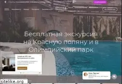 Sites similar to hotel-prestige.ru