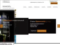 Sites similar to hotel-prometej.ru