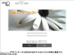 Sites similar to hotel-q.net