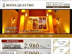 Sites similar to hotel-quattro.net