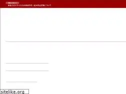 Sites similar to hotel-r9.jp