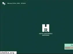 Sites similar to hotel-residence-roppongi.com