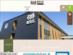Sites similar to hotel-reus.com