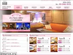 Sites similar to hotel-rodin.jp