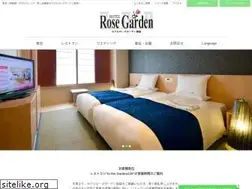 Sites similar to hotel-rosegarden.jp