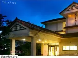Sites similar to hotel-sakihana.com