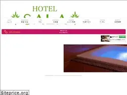 Sites similar to hotel-sala.net