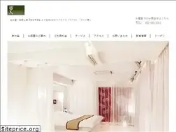 Sites similar to hotel-salah.com