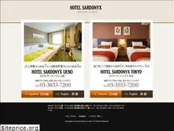 Sites similar to hotel-sardonyx.com