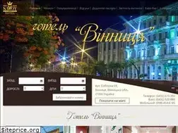 Sites similar to hotel-savoy.vn.ua