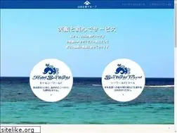 Sites similar to hotel-seaworld.com