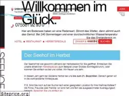 Sites similar to hotel-seehof.com