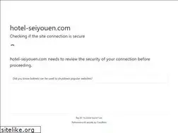 Sites similar to hotel-seiyouen.com