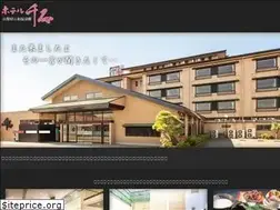 Sites similar to hotel-sengoku.co.jp