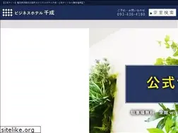 Sites similar to hotel-sennari.jp