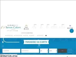 Sites similar to hotel-sevencolors.com