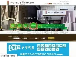 Sites similar to hotel-shinbashi.com