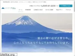 Sites similar to hotel-shinfuji.jp