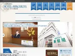 Sites similar to hotel-shinjukuya.com