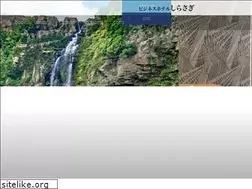 Sites similar to hotel-shirasagi.jp
