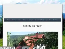 Sites similar to hotel-sk.com.ua