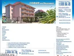 Sites similar to hotel-sofia.net
