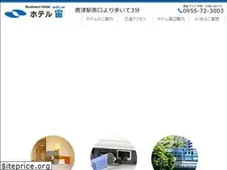 Sites similar to hotel-sola.com