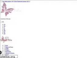 Sites similar to hotel-stadtwien.at