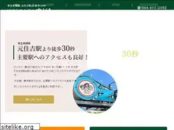 Sites similar to hotel-sugata.com