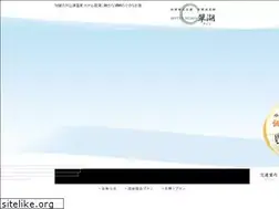 Sites similar to hotel-suiko.jp