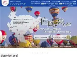 Sites similar to hotel-suncity.net