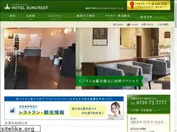 Sites similar to hotel-suncrest.com