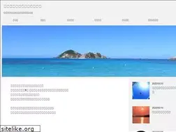 Sites similar to hotel-sunflower.com