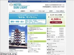 Sites similar to hotel-sunlight.com