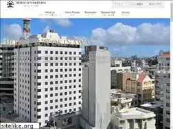 Sites similar to hotel-sunokinawa.co.jp