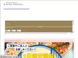 Sites similar to hotel-sunplaza.jp