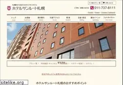 Sites similar to hotel-sunroute.co.jp