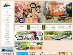 Sites similar to hotel-sunshineaoyama.co.jp