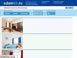 Sites similar to hotel-sutki.ru