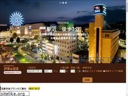 Sites similar to hotel-taisei-annex.jp